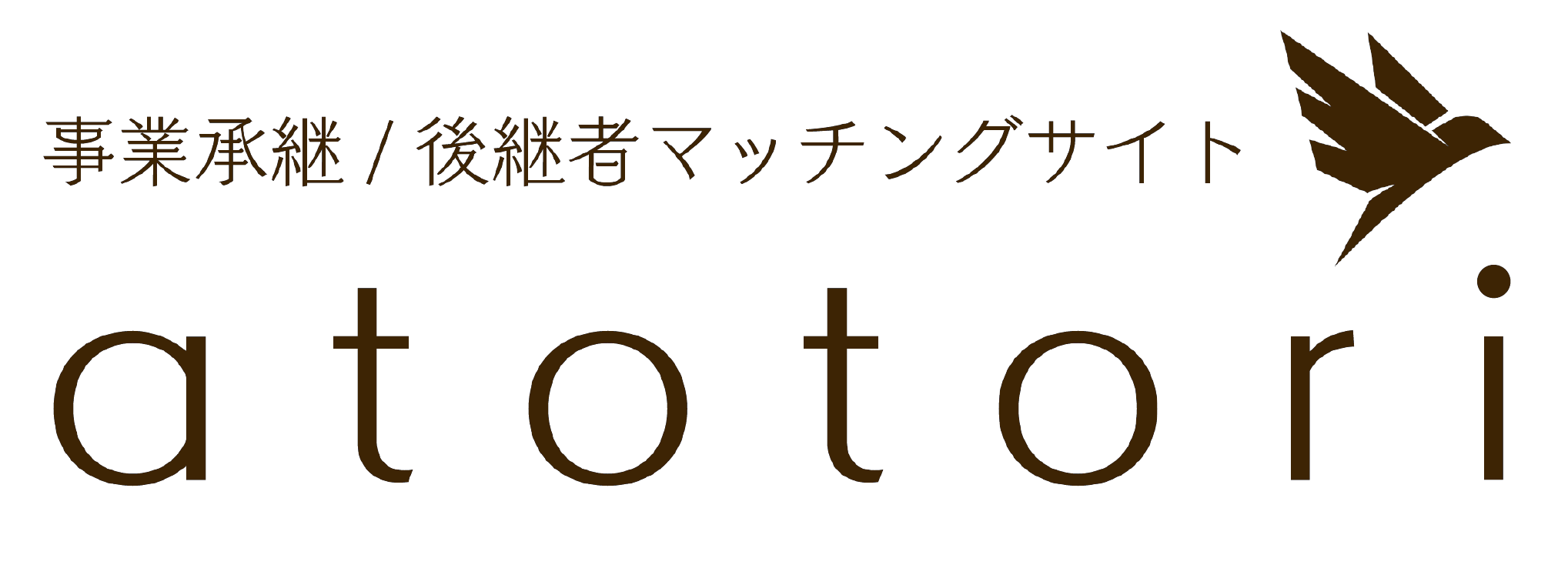 atotori -M&A 事業承継・後継者マッチングサイト-